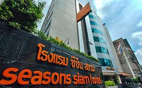 Seasons Siam Hotel Bangkok